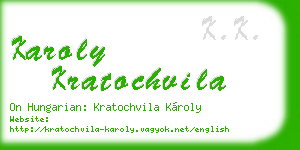 karoly kratochvila business card
