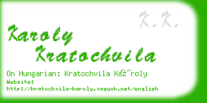 karoly kratochvila business card